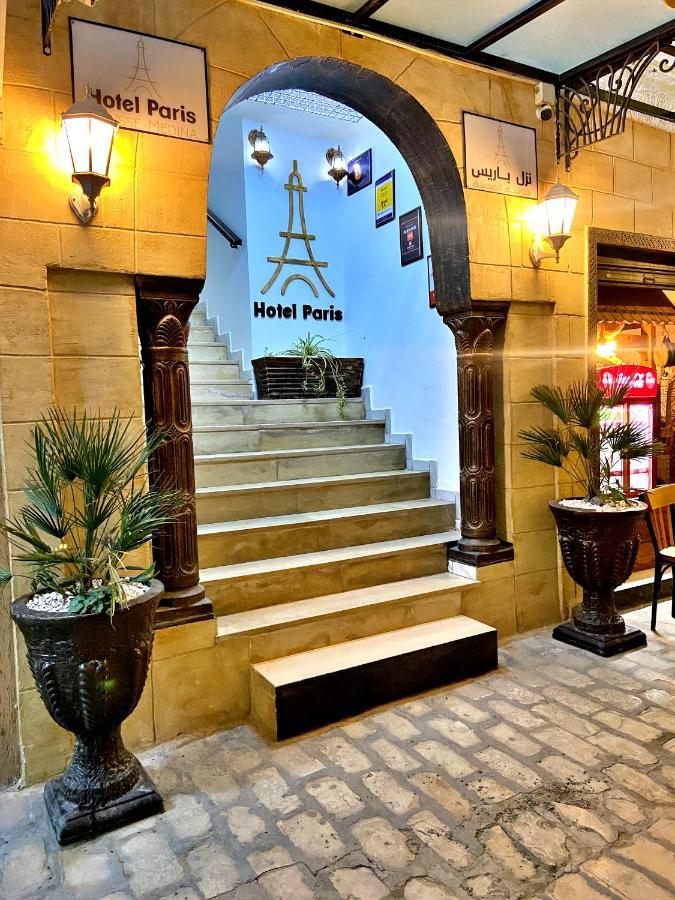 Hotel Paris 2*
